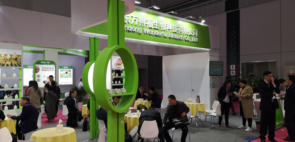 我公司參加2019FIC展會，滿載而歸